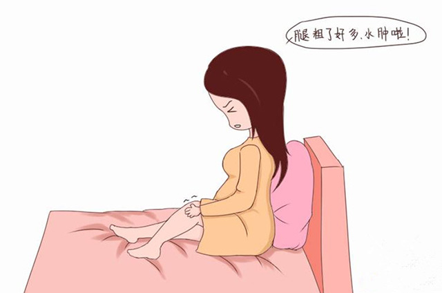 "自从怀孕了,臀部和大腿长得越来越胖"